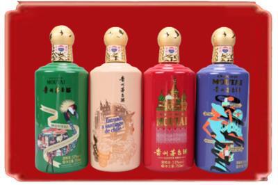 西安市临潼烟酒回收走进系列茅台.jpg